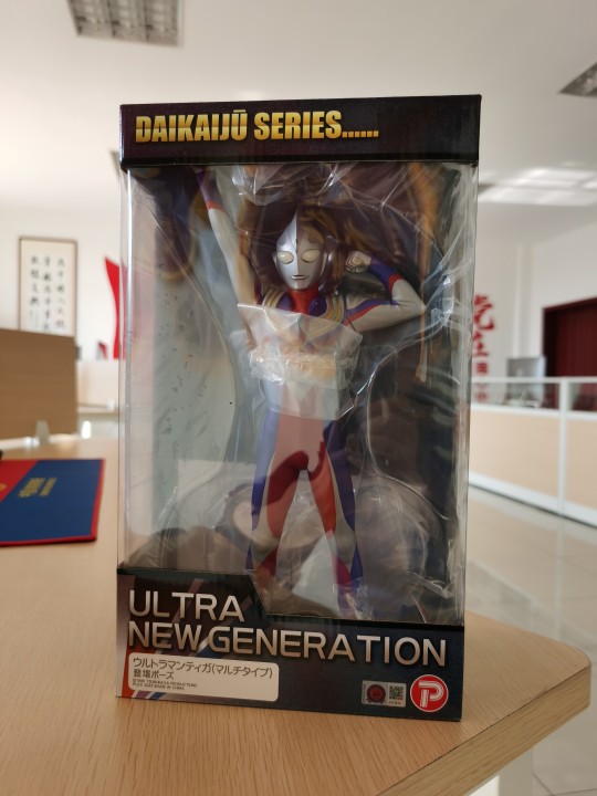 xplus不发光迪迦