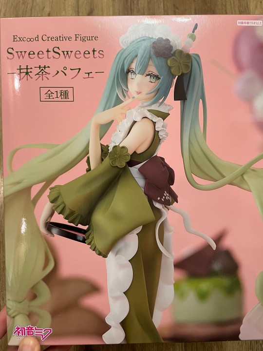 FuRyu 初音未来 甜点时刻 抹茶雪糕