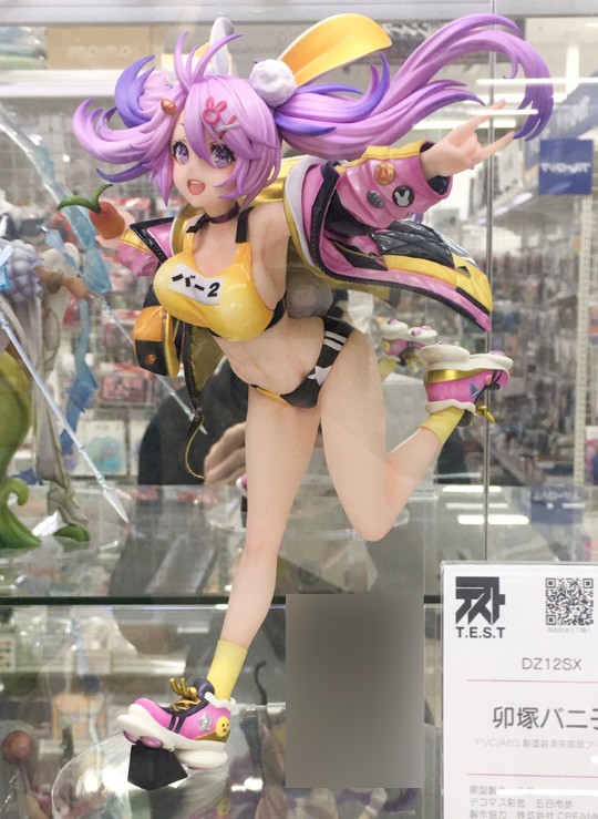 DZ12SX 地支十二生肖 卯塚帕尼子