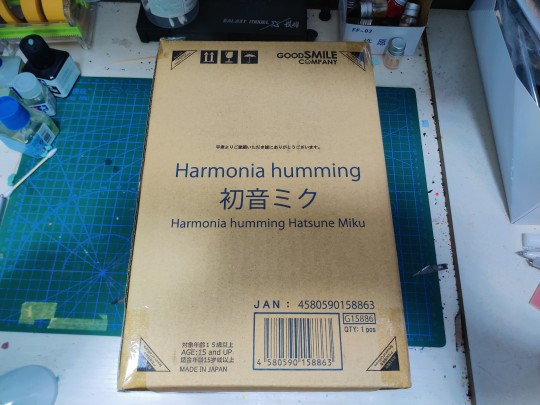 Harmonia humming 初音未来