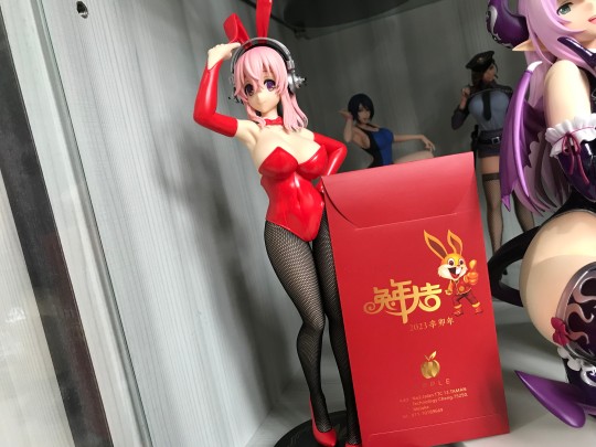 不知道说啥，就祝站友们兔年大吉吧