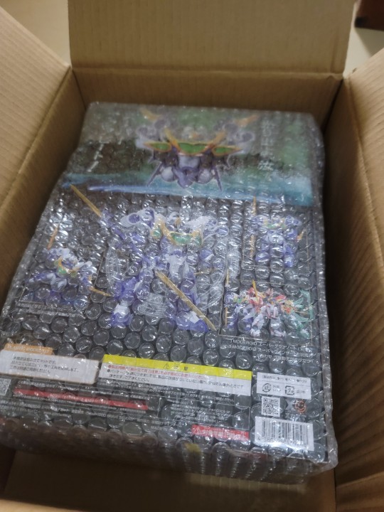 水王装起来（稍后更新ex）