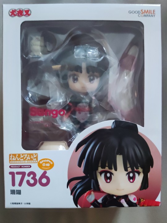 太香的价格192入手，等等党真爽。