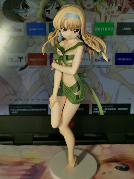 FREEing 其中1个是妹妹！国立凛香 1/8