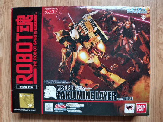 非补全系列图集——布雷型扎古II