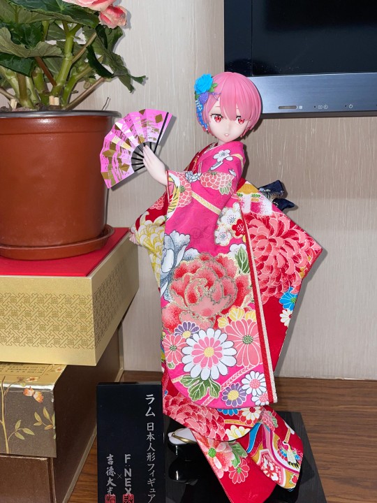 吉德大光 拉姆和服