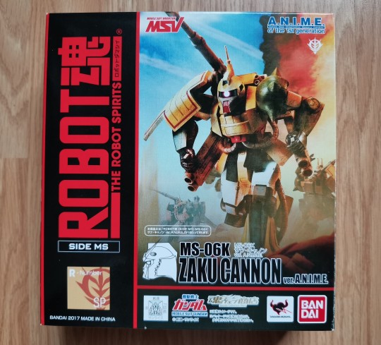 非补全系列图集——扎古加农