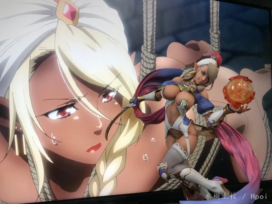 Dark Elf 【DX Ver.】