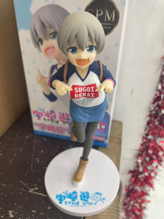 SPM 宇崎学妹想要玩 宇崎花