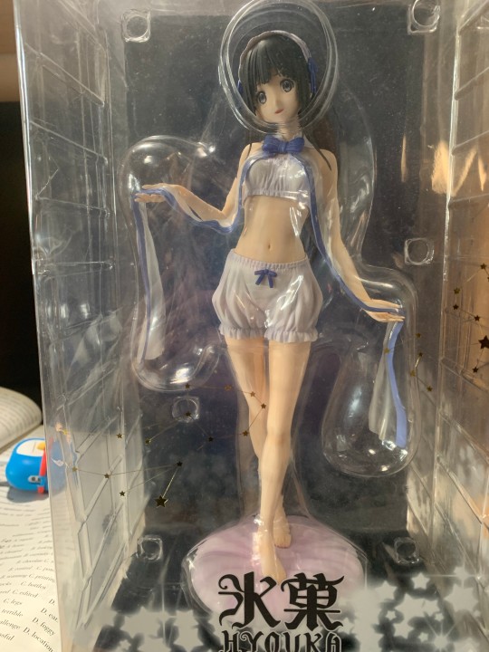 千反田京都限定！