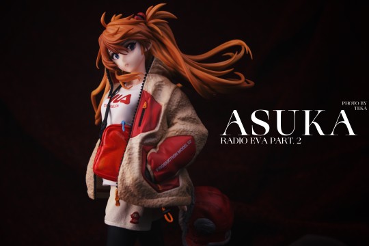 HobbyMax 1/7 新世紀エヴァンゲリオン 式波・アスカ・ラングレー Ver.RADIO EVA Part.2