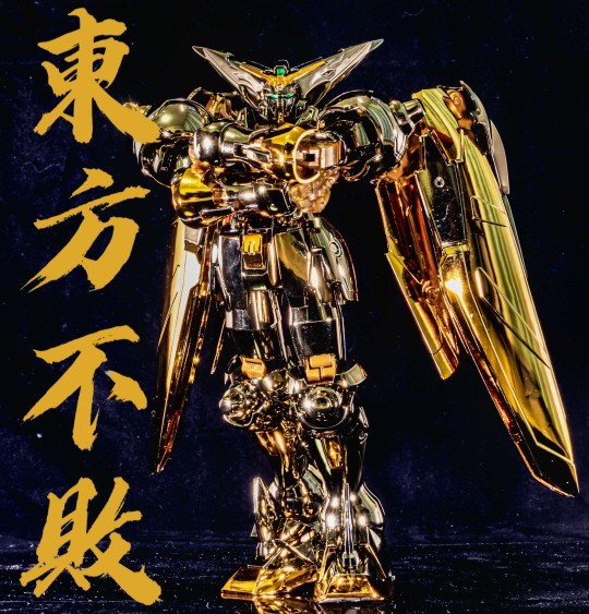 mg 尊者高达 明镜止水