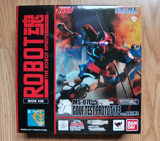 非补全系列图集——老虎试做试验型