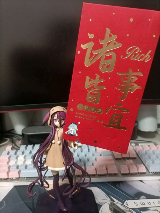 祝大家兔年诸事皆宜，心想事成!