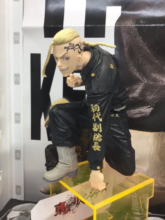 决胜造型 重生之道 龙宫寺坚