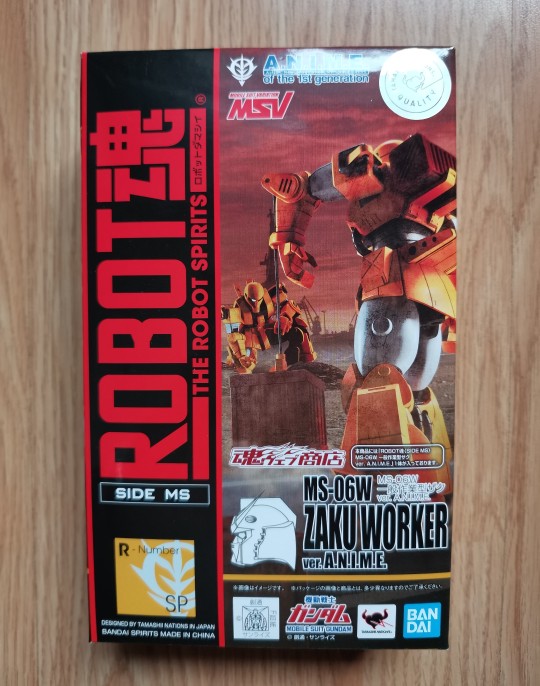 非补全系列图集——扎古一般作业型