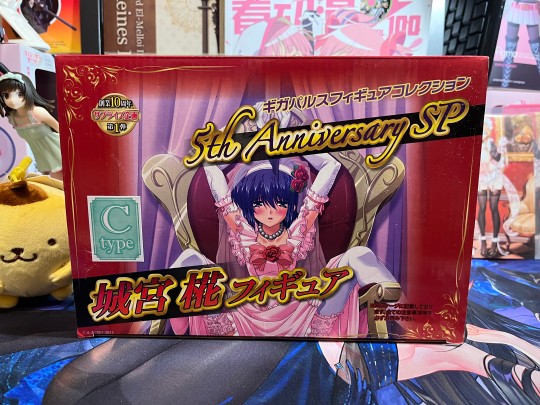 Giga Pulse 城宫椛C款 婚纱