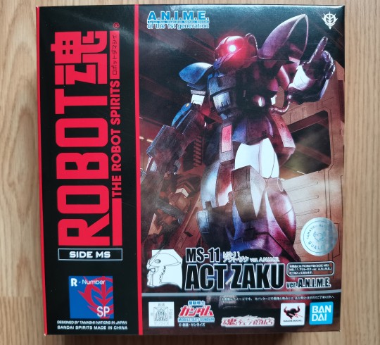 非补全系列图集——机动扎古