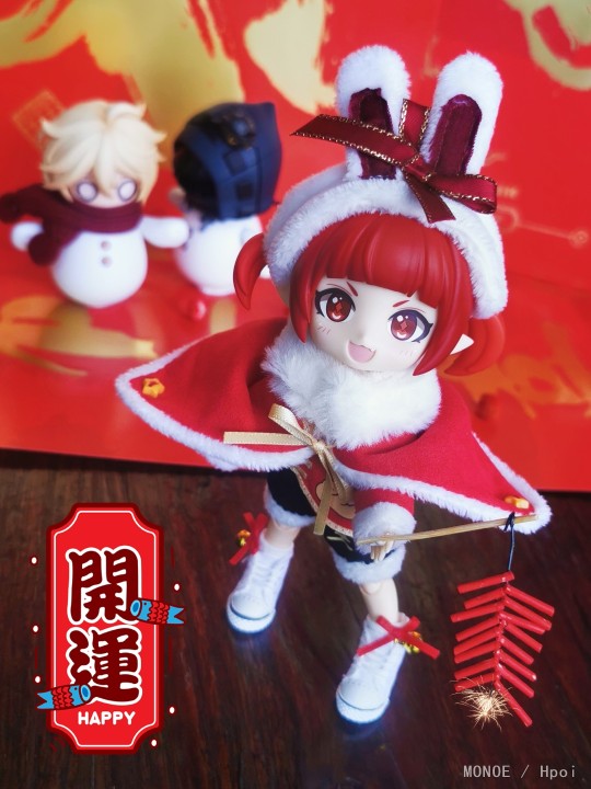 2023 兔年大吉！