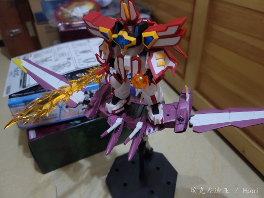 【魔动王】火王速组