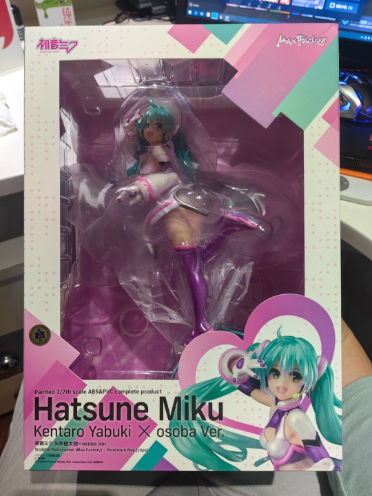 初音未来 矢吹健太郎