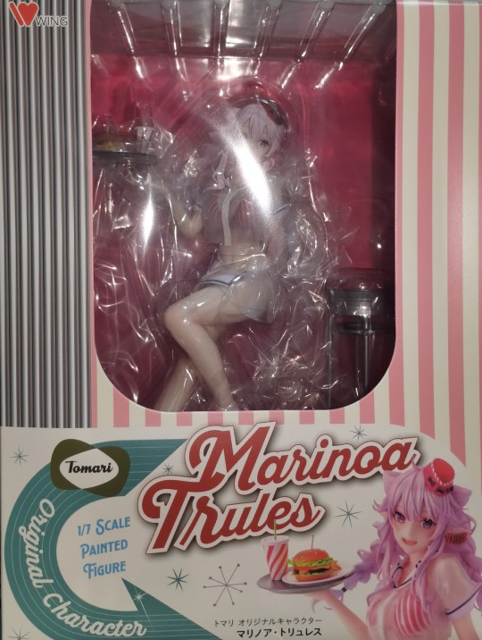 WING - Marinoa Truless 1/7