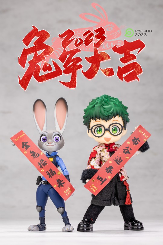 海洋堂 MOVIE REVO 疯狂动物城 朱迪•霍普斯