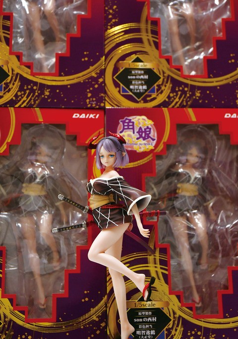 大气工业官推更新