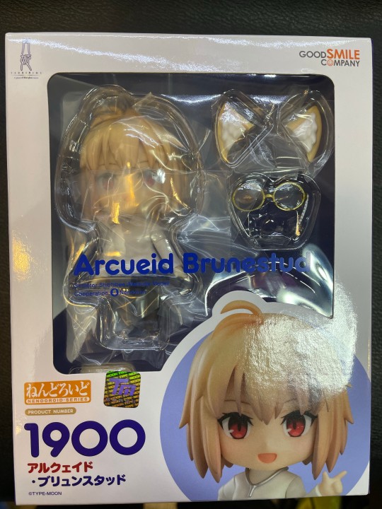 月姬 爱尔奎特·布伦史坦德