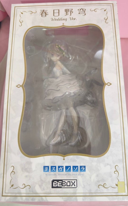 春日野穹婚纱手办。