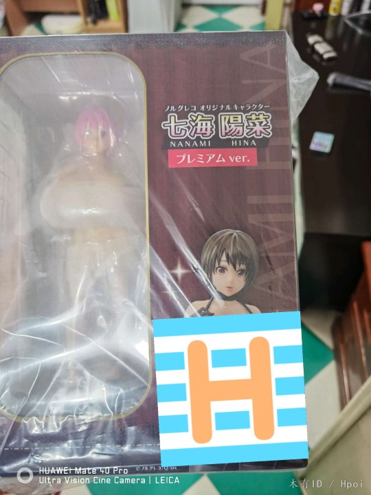 反正又是不存在的相册系列。。。