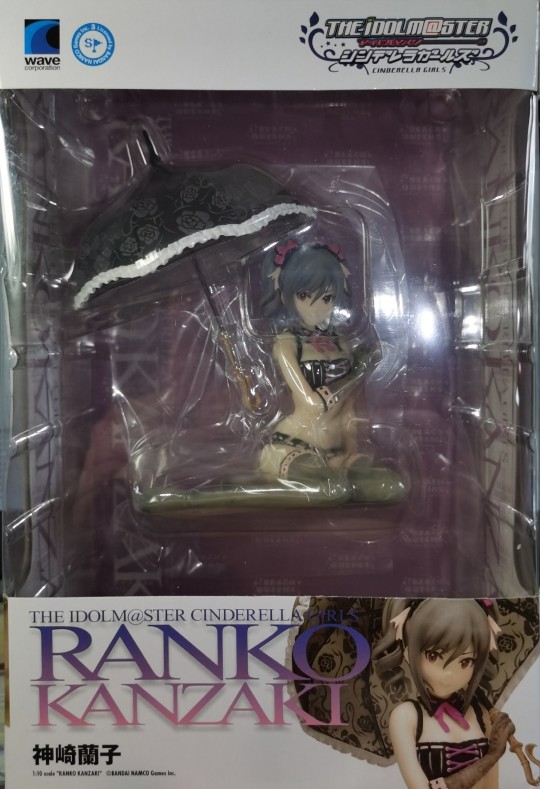 WAVE Beach Queens 偶像大师灰姑娘女孩 神崎兰子 1/10