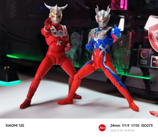 宇宙拳法 秘传之技