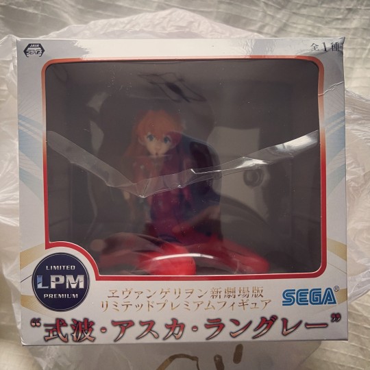 （纪念）新年送只红色的明日香景品给兄弟