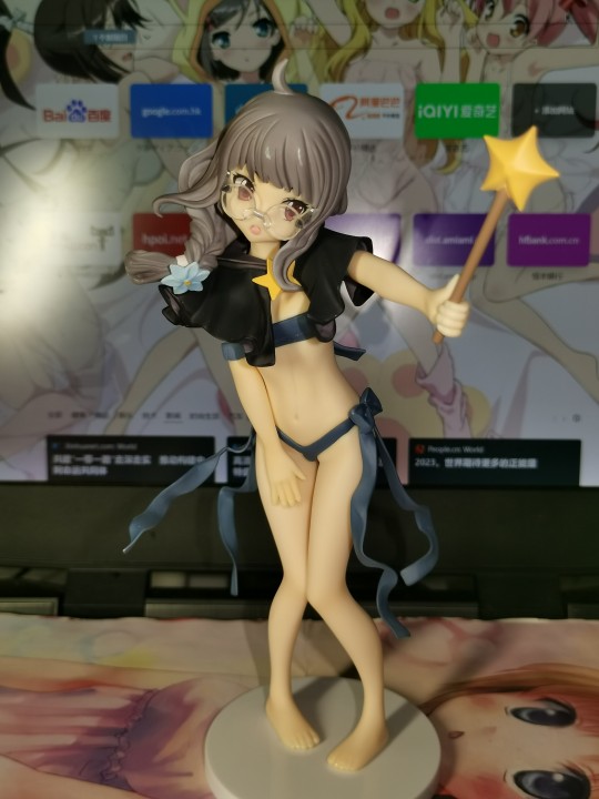 FREEing 其中1个是妹妹！嵯峨良芽依 1/8