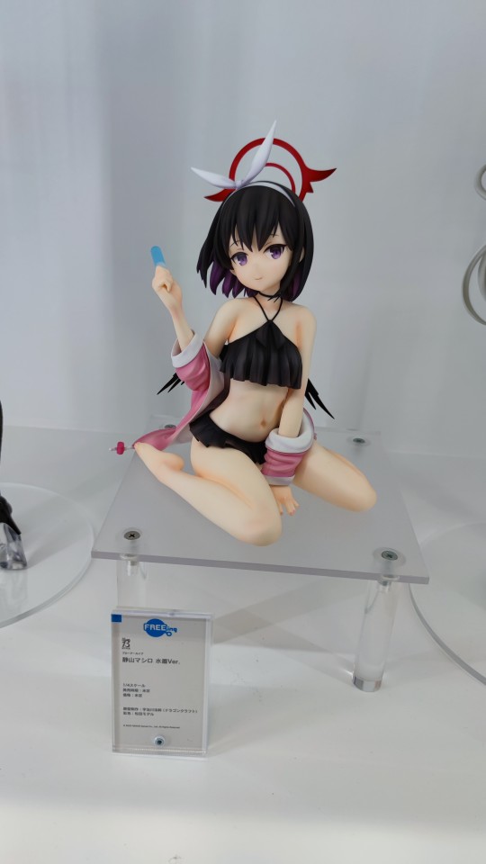 碧蓝档案 真白 WF2023冬 现场直拍