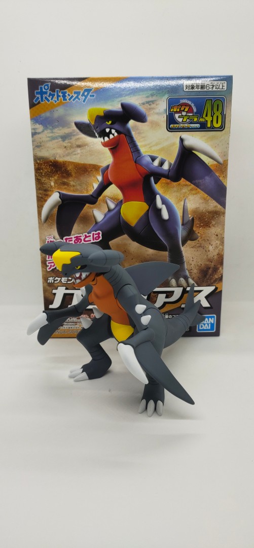 万代拼装烈咬陆鲨异色