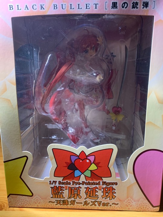 明天缇娜也到了！