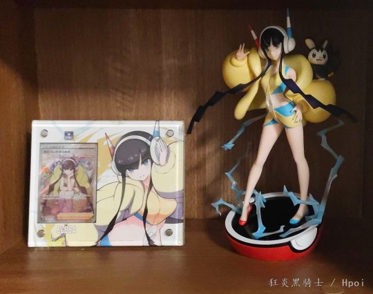 吃现到货的小菊儿