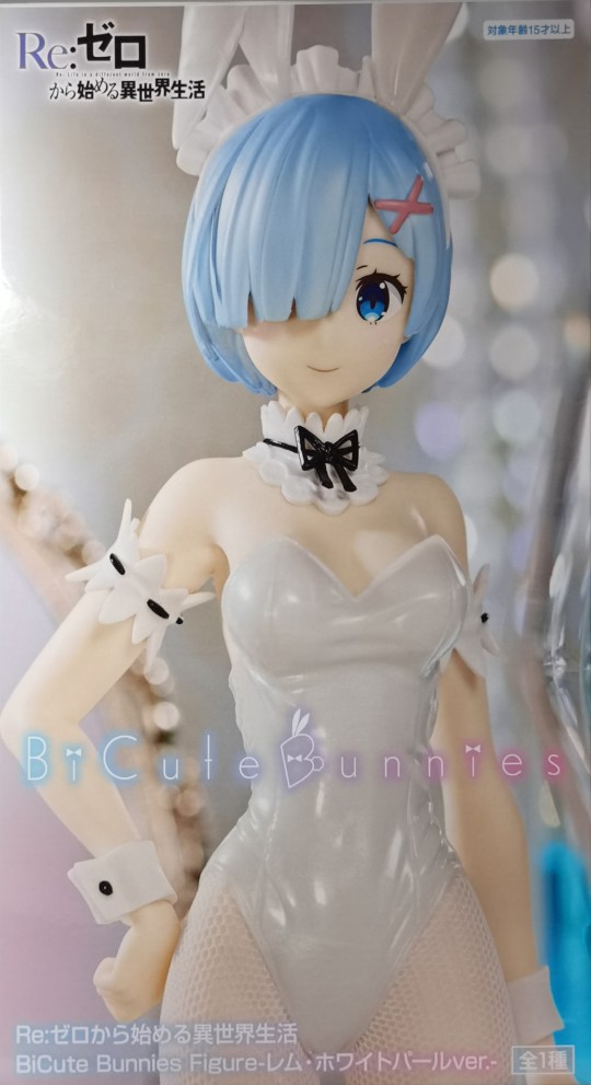 FuRyu Re：从零开始的异世界生活 第二季 蕾姆 珠光白 BiCute Bunnies景品