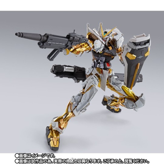 官图更新（转剑立一真）