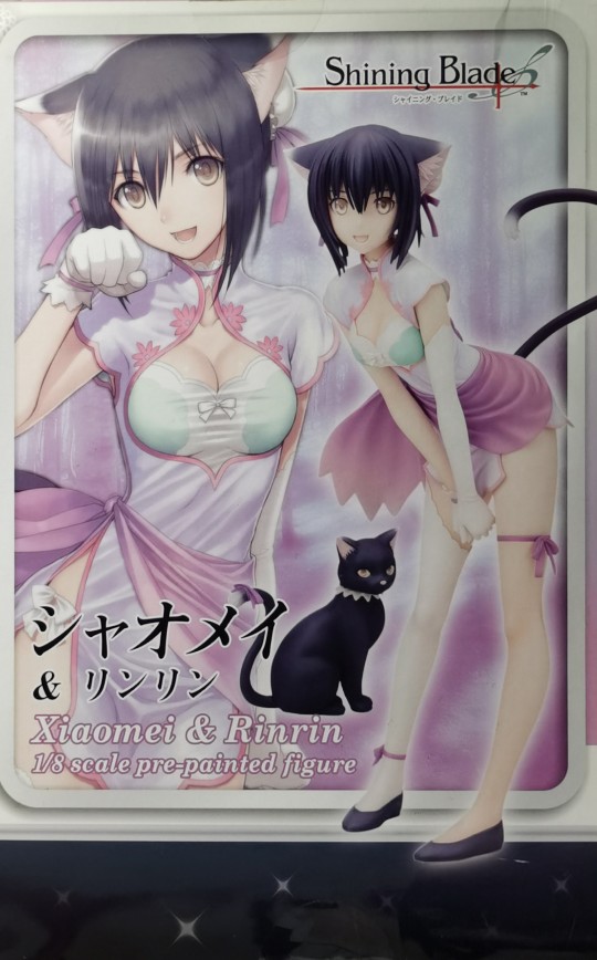 寿屋 TONY 光明之刃 小梅与玲玲 1/8