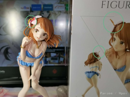 眼镜厂 EXQ景品 偶像大师灰姑娘女孩 北条加莲