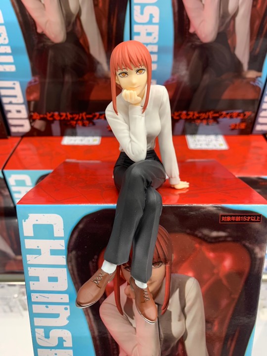 压泡面 链锯人 真纪真 ​玛奇玛