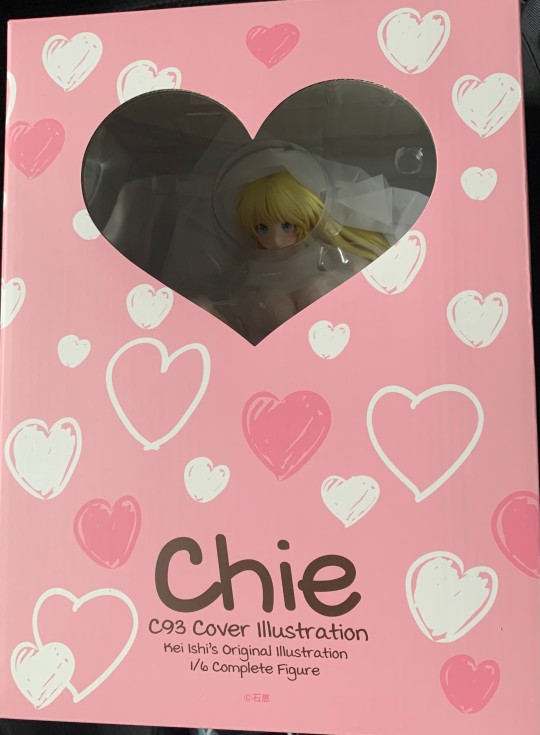 小可爱智惠到货