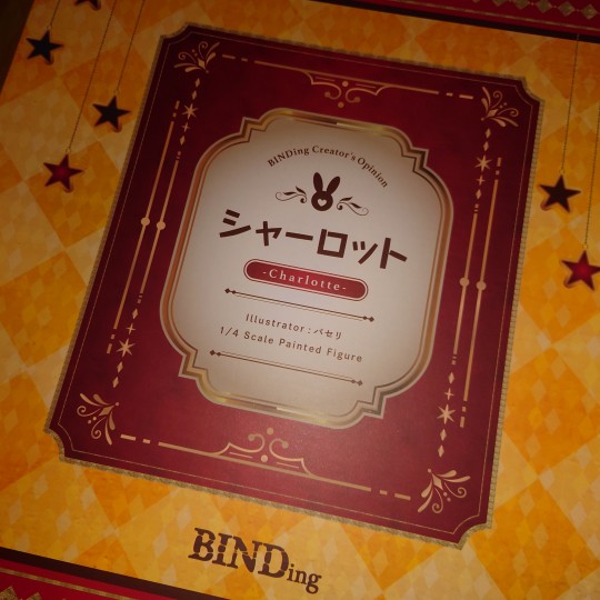 摆着摆着就变成这样子了