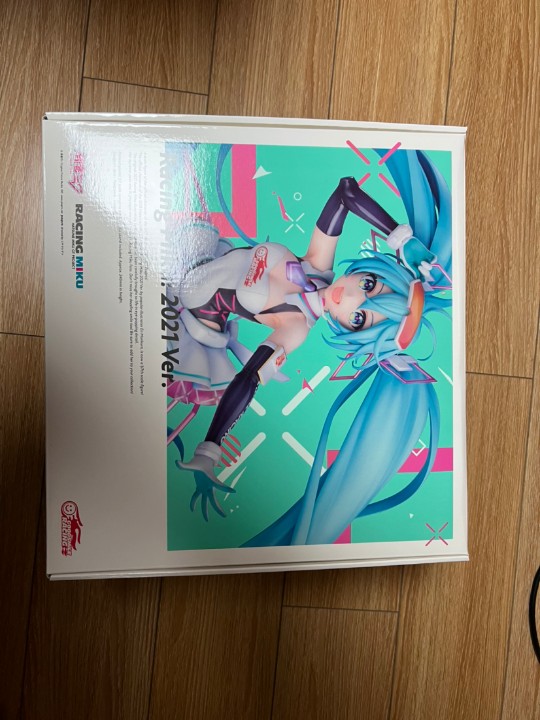 赛车音2021 开箱