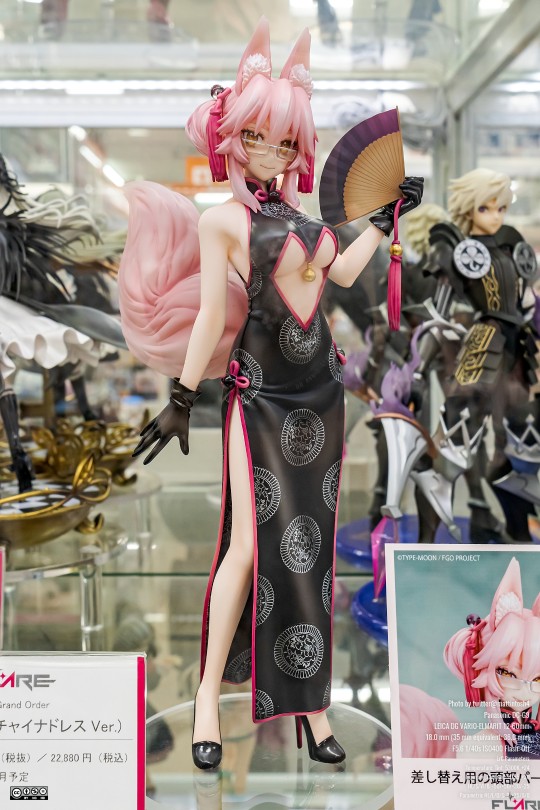 amiami秋叶原radio会馆店样品