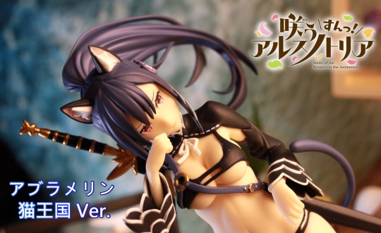 冷番 POP UP PARADE 阿布 猫王国Ver.