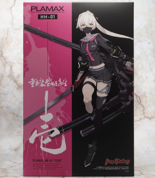 日站实物图（プレナム速報）